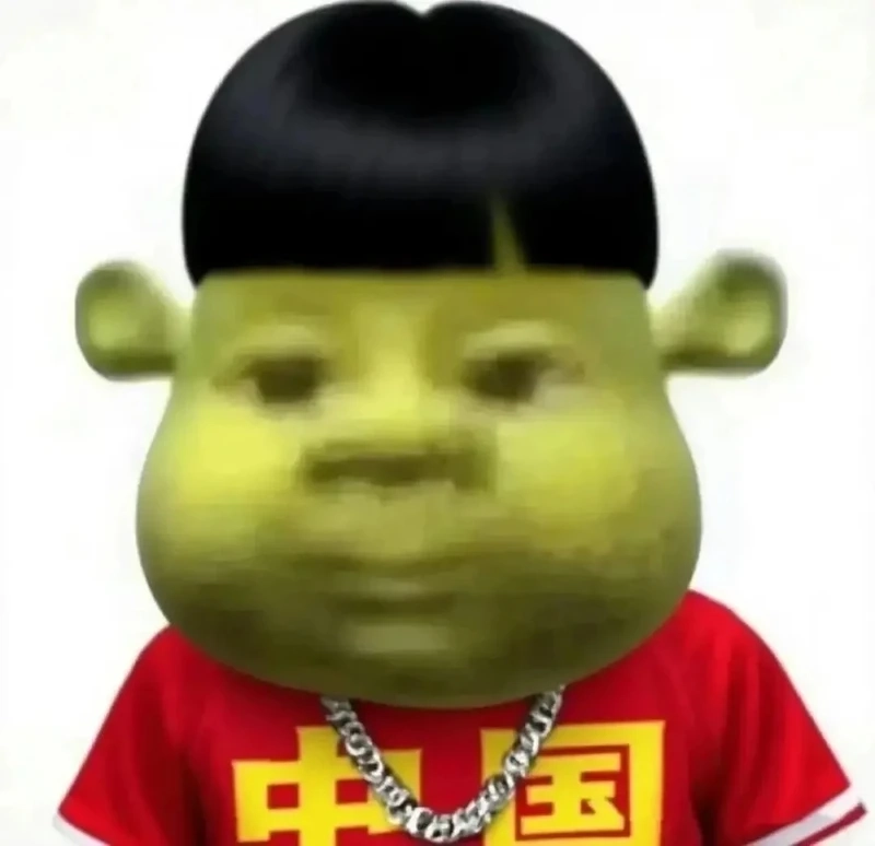 Biểu cảm căng thẳng của angry shrek meme cực chất